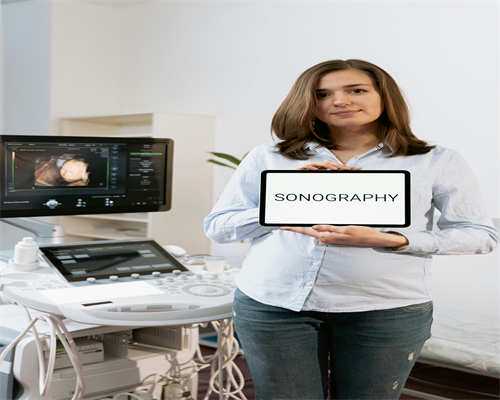 温州哪个医院正规供卵比较好,让您的家庭更加美好幸福