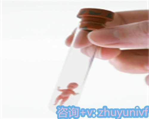 安徽助孕哪家正规医院最好,让不孕不育家庭在科技的帮助下圆梦