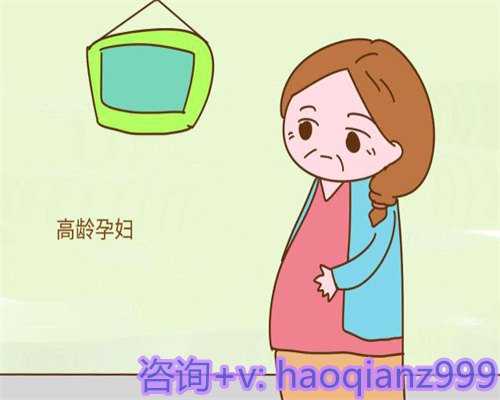 上海正规代生中心,让您拥有无担忧的代怀产子体验