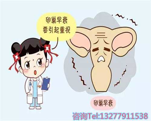 天津总备孕检查服务：全方位指导，确保顺利迎接宝宝到来！