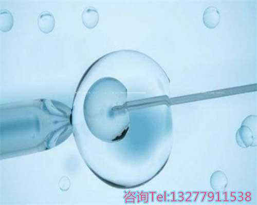 南京助孕优生公司,全国首例试管婴儿是哪家医院