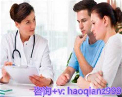 深圳供卵试管网站哪家正规 为所有的不孕不育家庭带来一丝希望