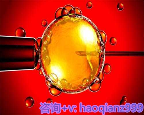 太原供卵试管正规医院哪家好,让你的家庭更有男子气概