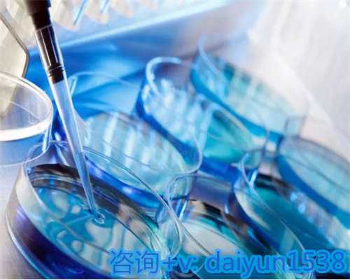 温州供卵机构哪家正规,为你打造最舒适的代怀生子环境