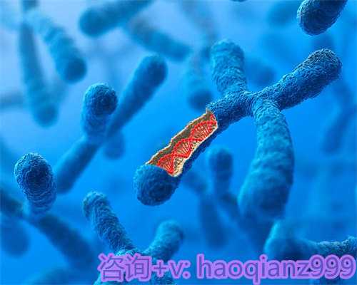 南京供卵代怀试管正规中介,“胚胎着床有什么感觉吗