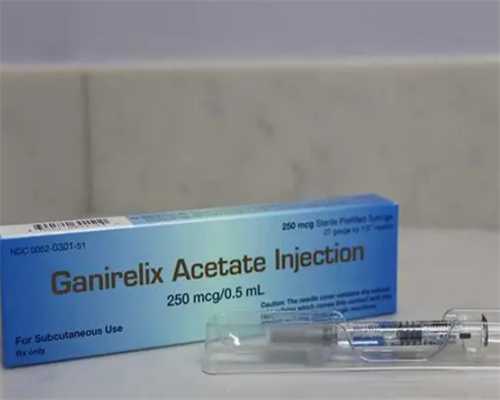 供卵代生咨询机构,国内试管供卵公司