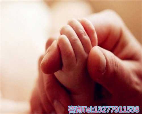 南宁正规试管供卵代怀公司的选择要注意什么