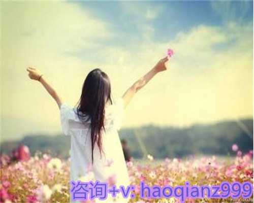 温州私人供卵代怀网站让您安心育儿