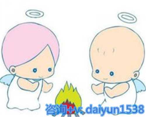 青岛供卵代怀网哪个正规,备孕期间可以吃榴莲吗