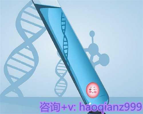 长春个人代孕妈妈网,用科技帮助不孕夫妻