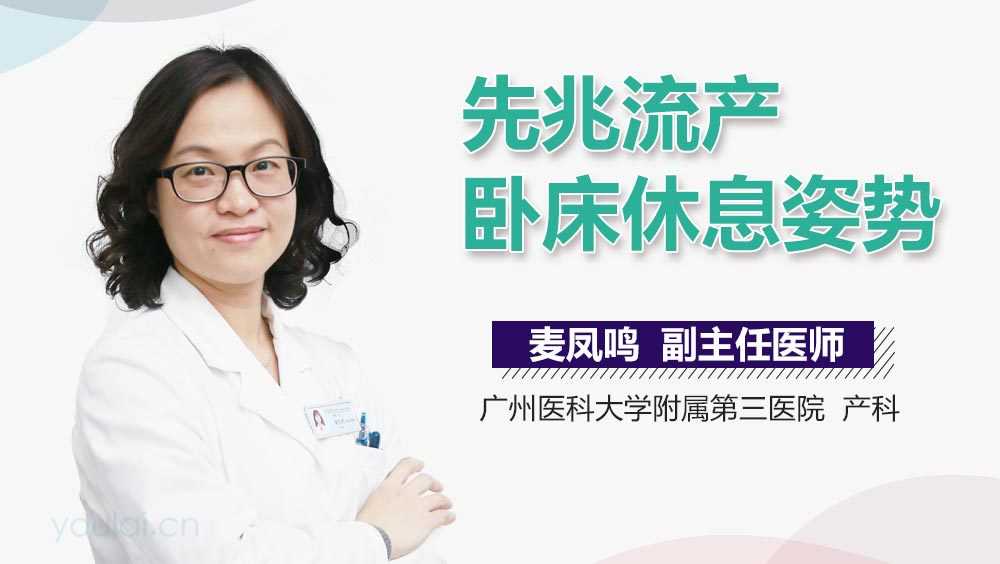 借卵价格,长沙借卵生子机构