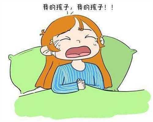 天津正规代怀哪里找,宜昌生殖科最好的医院