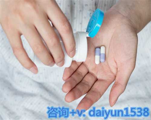 上海供卵试管公司那家正规最好的选择专业贴心的供卵代怀中心