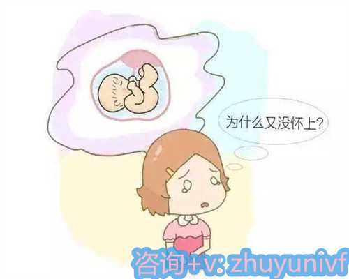 上海正规供卵代怀,让您在求孕路上拥有专业的陪伴