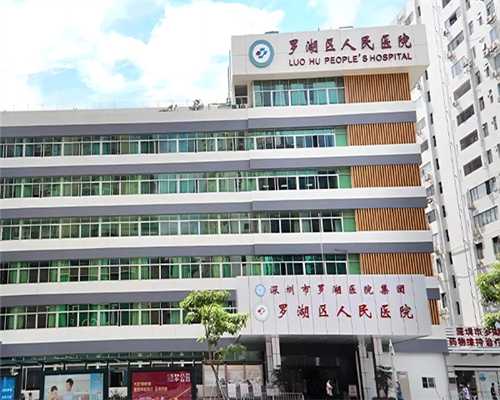 苏州有正规代怀机构吗,让你成为一个充满爱的家庭