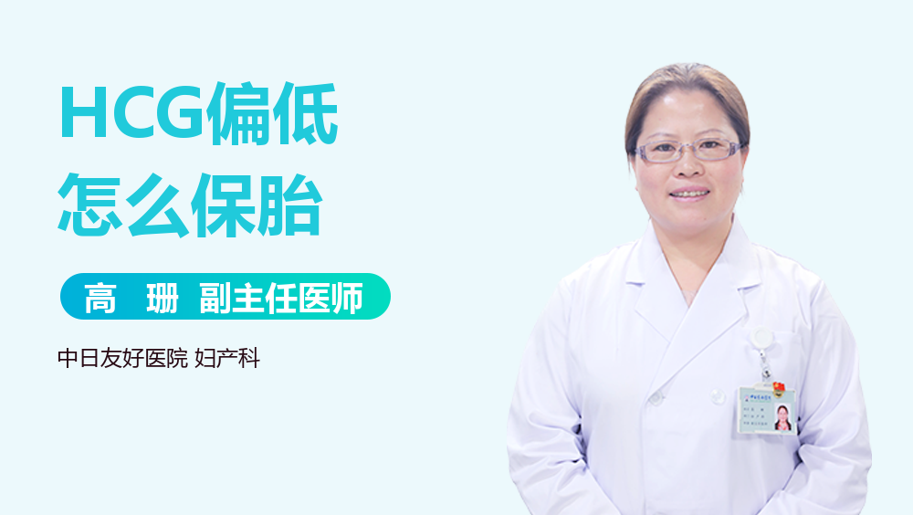 哈尔滨供卵的正规医院是哪家,不孕不育治疗补上生命缺憾的机构