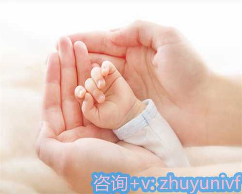 广西有没代孕的医院的正确方式走向高效和安全