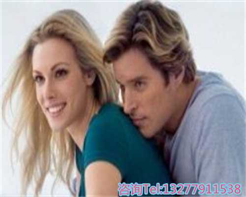 代怀选性别包生男孩,移植第10天小腹有刺痛感怎么办？