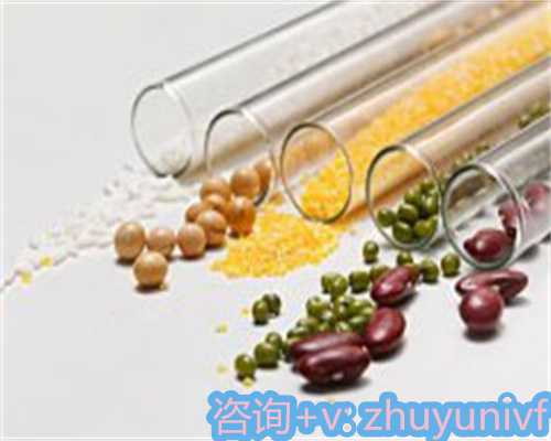 云南供卵试管医院正规吗,让不孕不育病人顺利怀孕,拥有幸福家庭