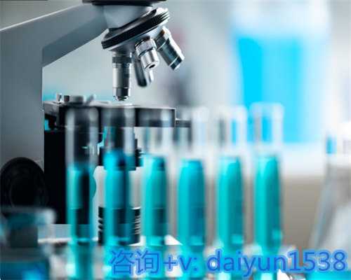 武汉合法助孕专业正规,做试管婴儿有弄错的吗