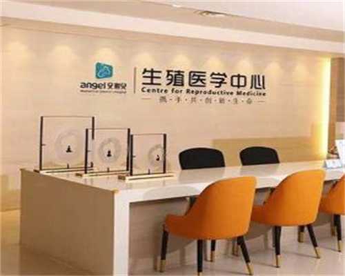 正规天津代生小孩,打促排卵针卵泡一天长多少