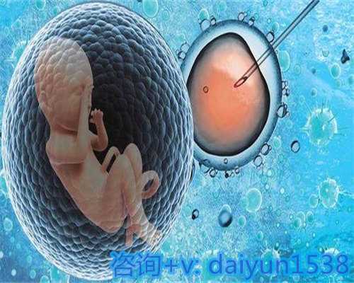 四川正规供卵机构医院排名,打造个性化的试管婴儿方案