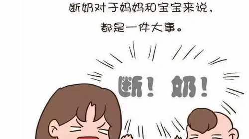 长春试管代孕医院网站,为你的梦想带来活力，吉林长春做试管的医院,试管婴儿