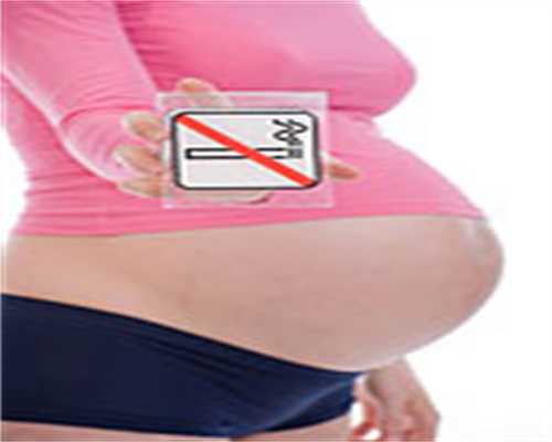 哈尔滨正规供卵试管医院解放不孕不育夫妻的心灵