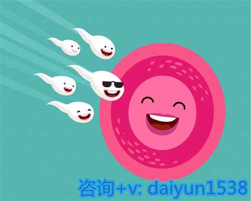 福建私人供卵代怀试管医院,美国试管婴儿胚胎移植后该如何护理？