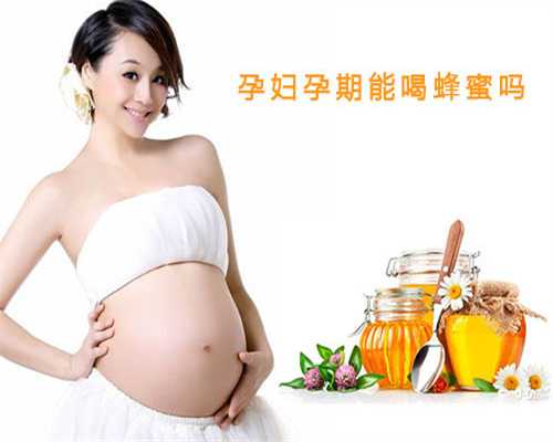 私人福建供卵代怀联系方式,试管婴儿取卵时需要注意什么？看看我取卵32养囊10个后