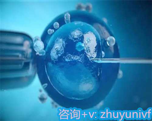 苏州供卵试管最正规机构,用专业孕育出幸福的家庭