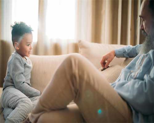 青岛正规供卵机构联系方式,员工育儿假期间